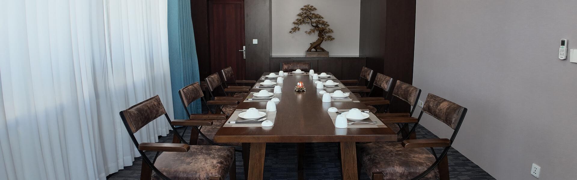 VIP LOUNGE 1