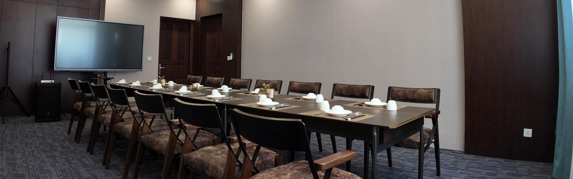 VIP LOUNGE 1