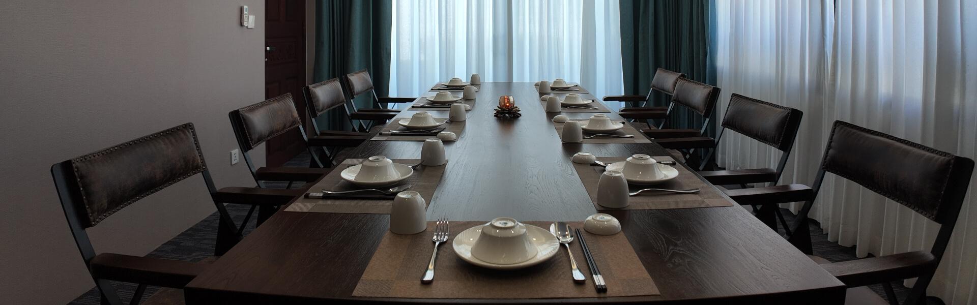 VIP LOUNGE 2